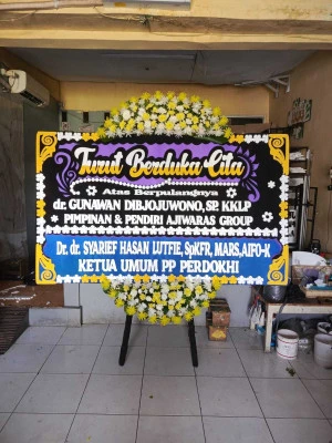 Papan Bunga di Cluster Harapan Indah